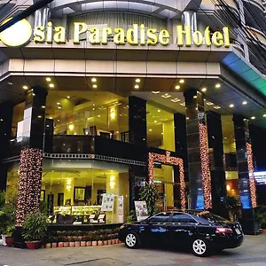 3* Szálloda Paradise